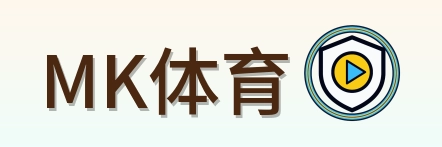 MK体育 Logo